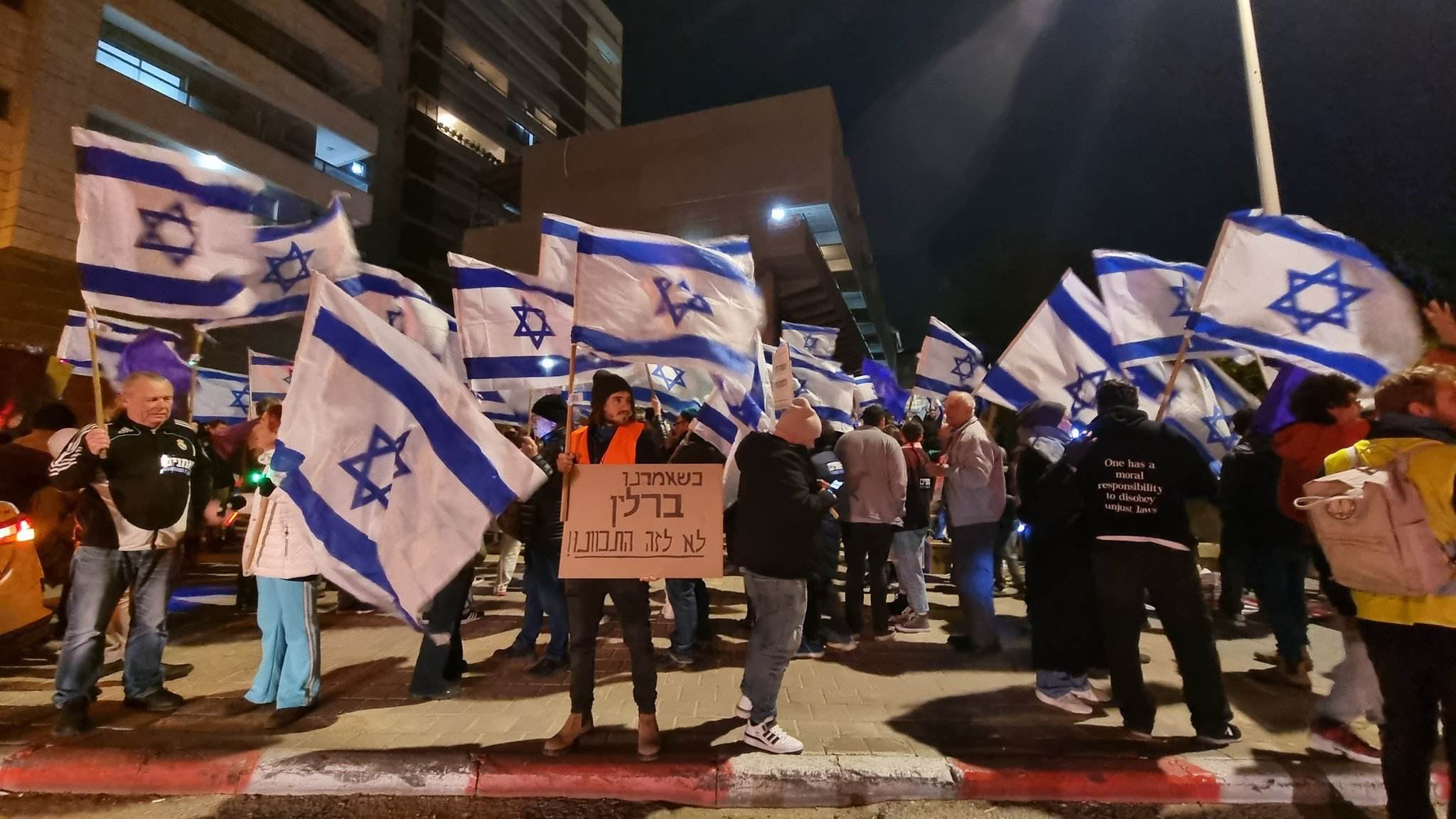 تظاهرات إسرائيل (3).jpg