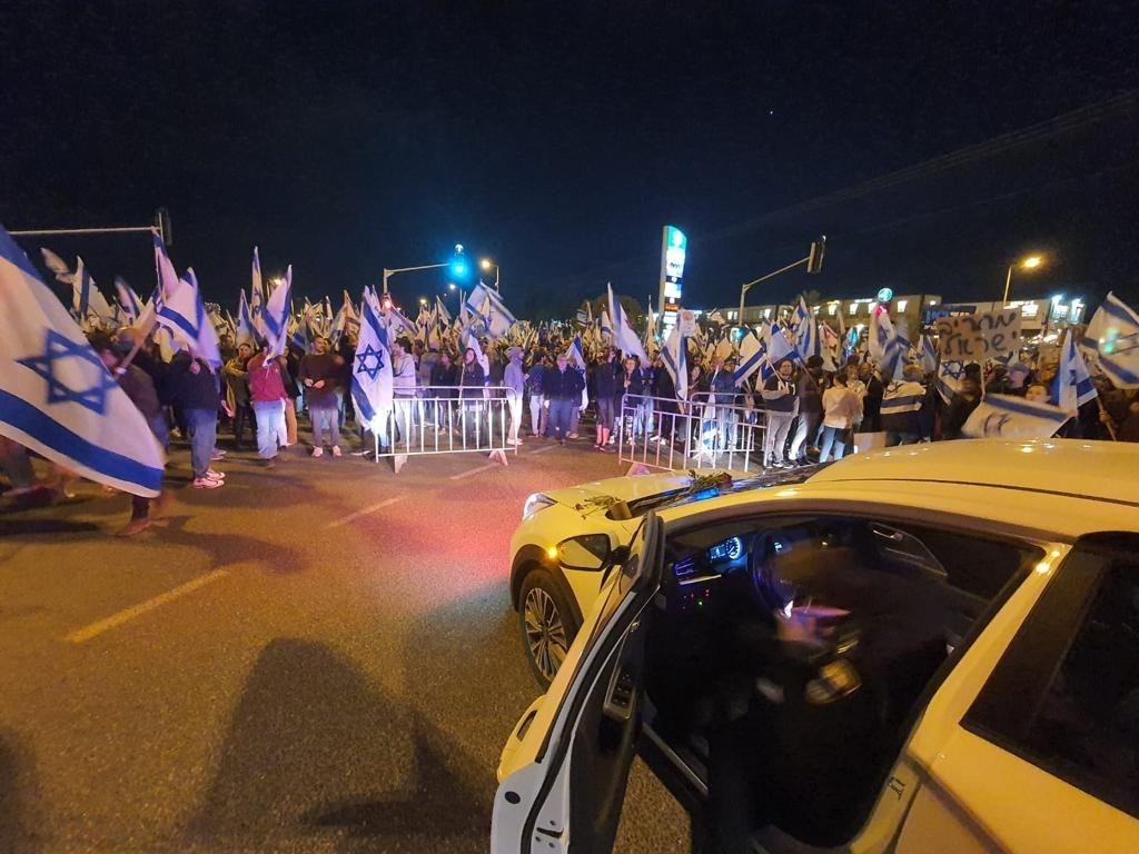 تظاهرات إسرائيلية.jpg