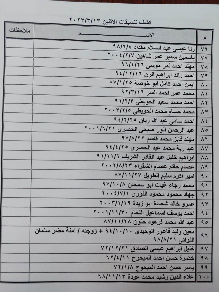 04.jpg
