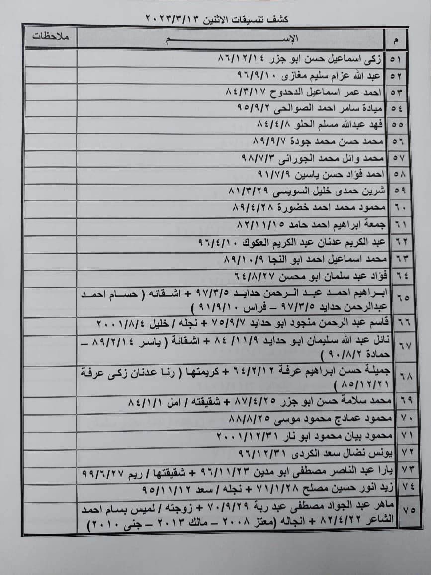 03.jpg