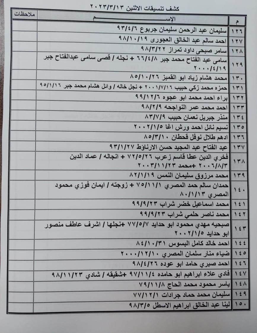 07.jpg