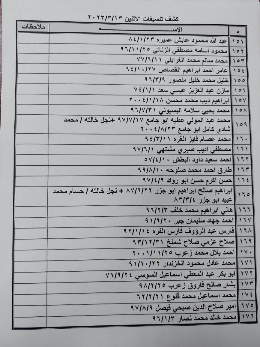 08.jpg