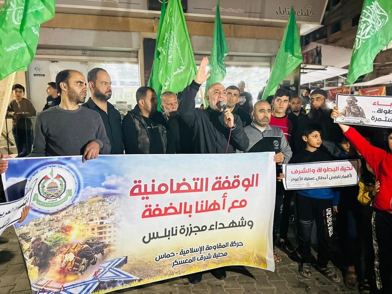 مسيرات حماس 2.jpg