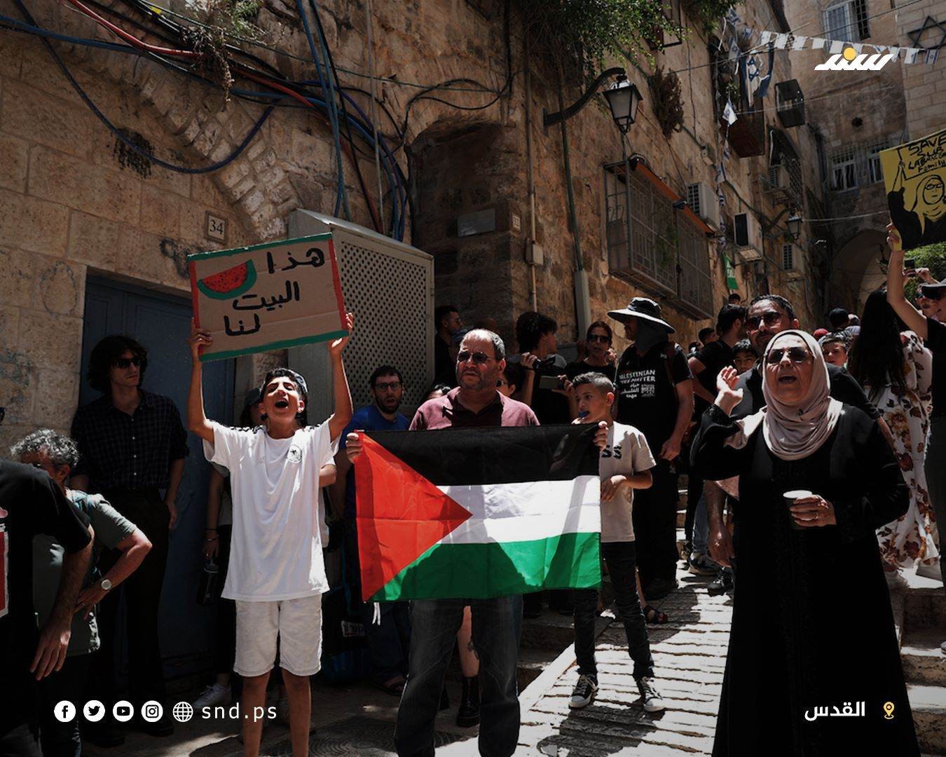وقفة تضامنية مع عائلة صب لبن بالبلدة القديمة في القدس احتجاجا على تهجيرها قسريا من منزلها (4).jpg