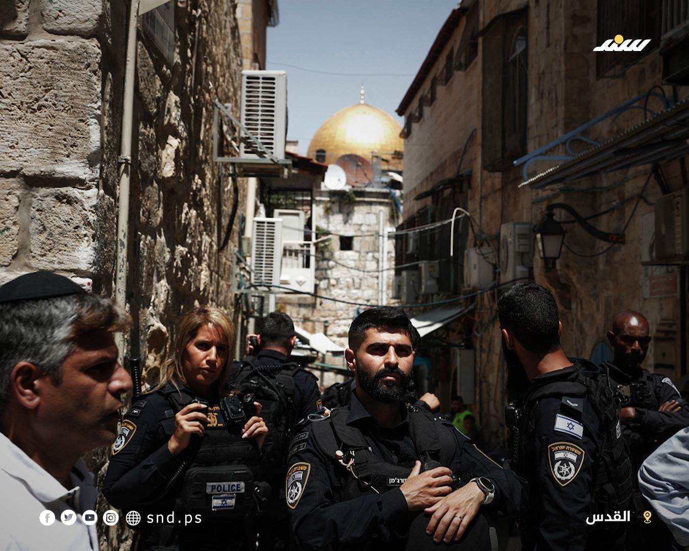 وقفة تضامنية مع عائلة صب لبن بالبلدة القديمة في القدس احتجاجا على تهجيرها قسريا من منزلها (5).jpg