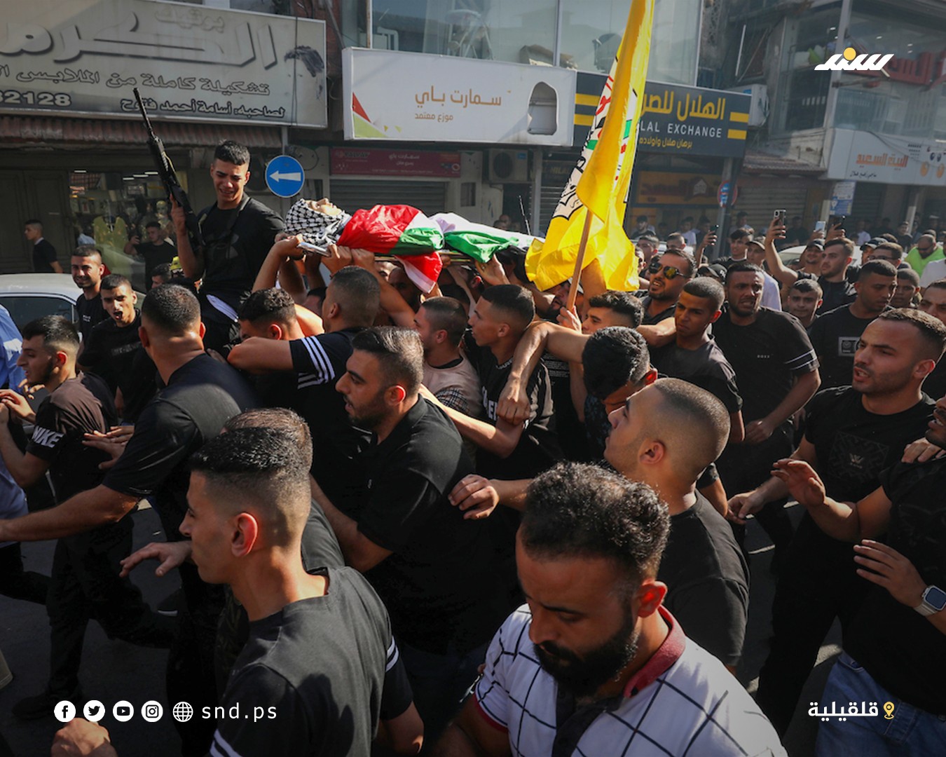 الطفل فارس أبو سمرة (4).jpg