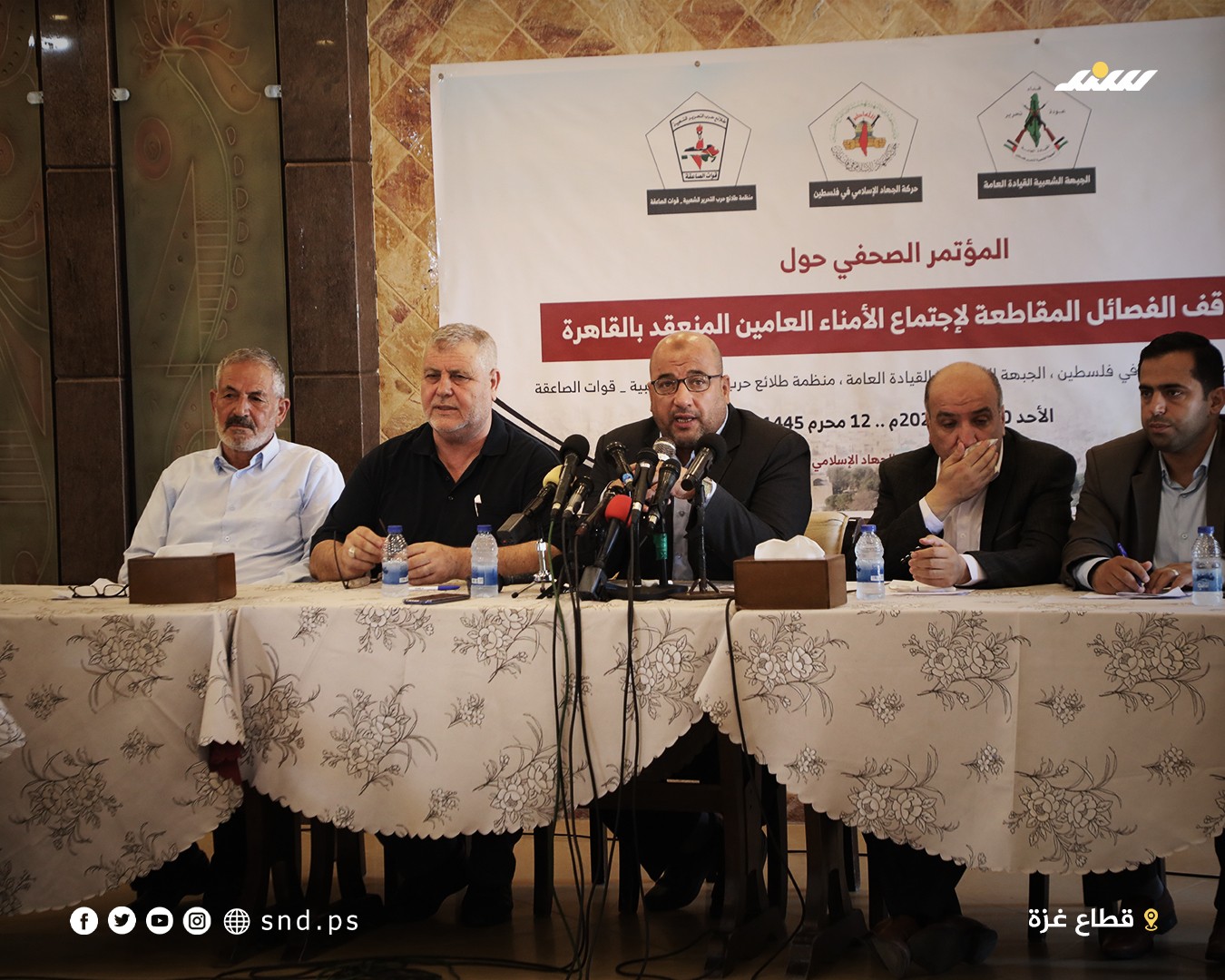 الفصائل الفلسطينية المقاطعة لاجتماع الأمناء العامين.jpg