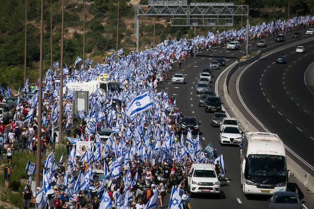 تظاهرات إسرائيل1.jpg
