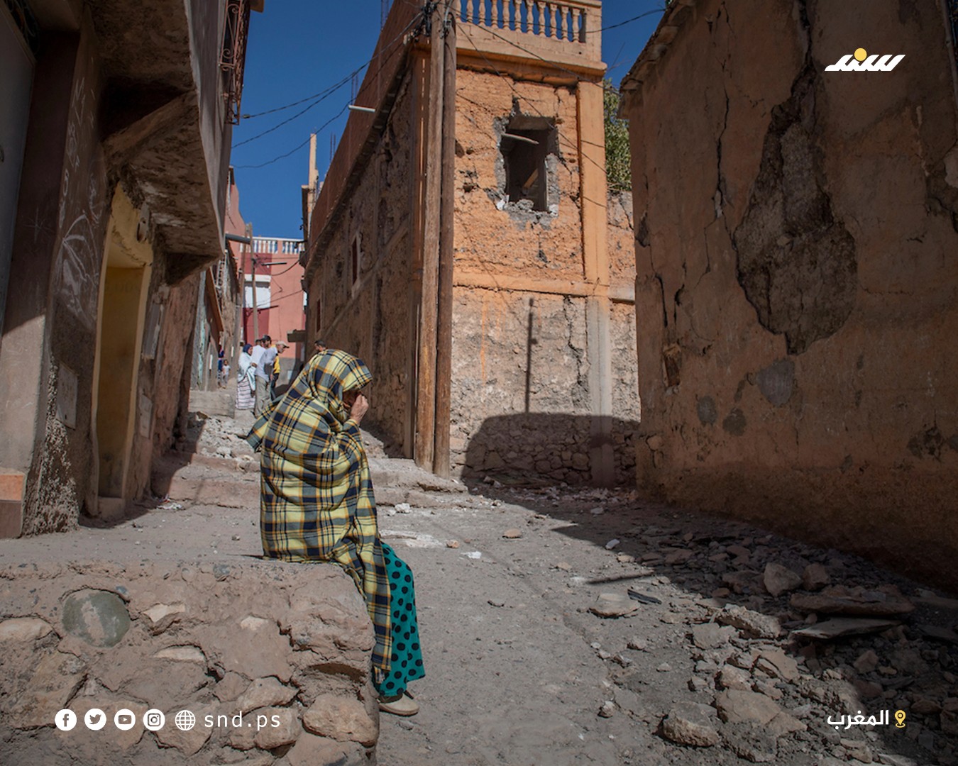صور زلزال المغرب (3).jpg