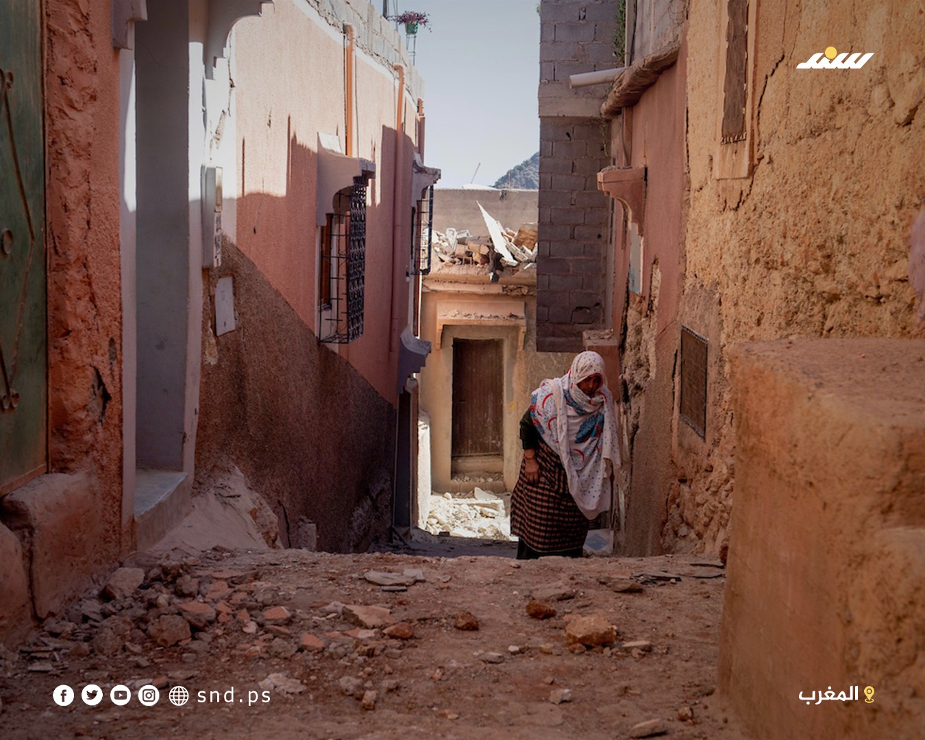 صور زلزال المغرب (2).jpg