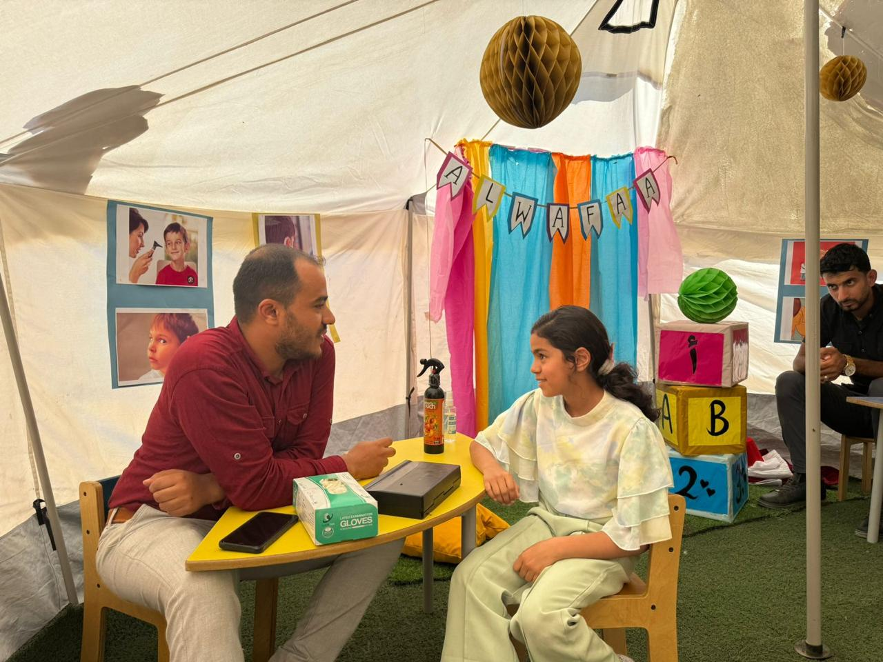 الخيمة الملونة في غزة 4.png