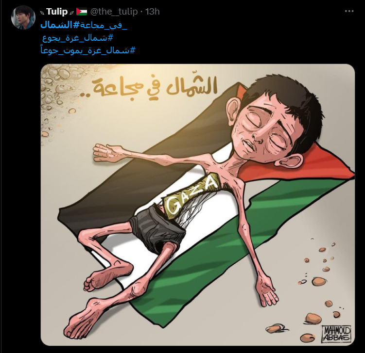 لقطة 4.png