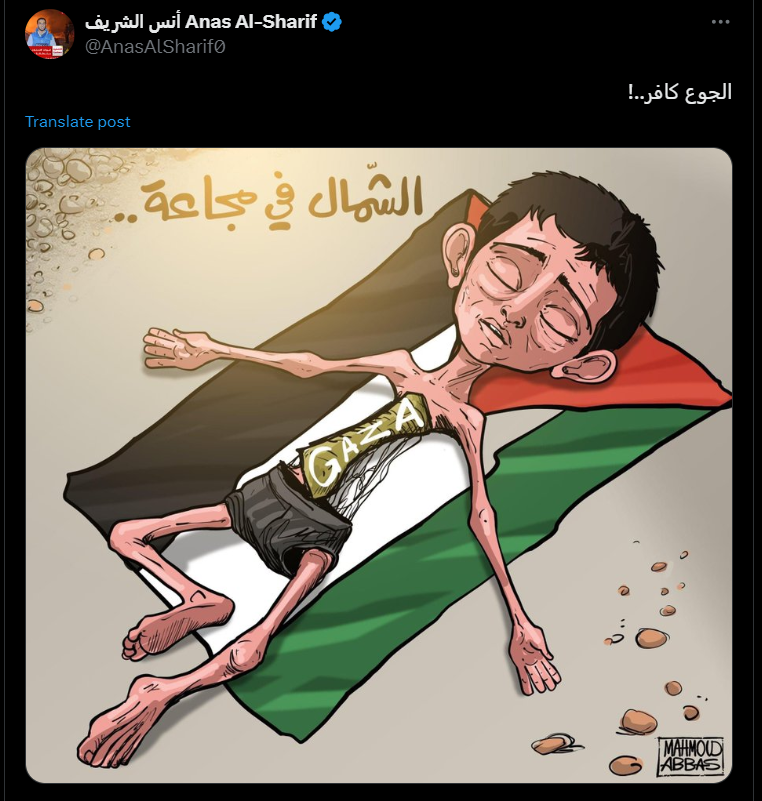 لقطة 2.png