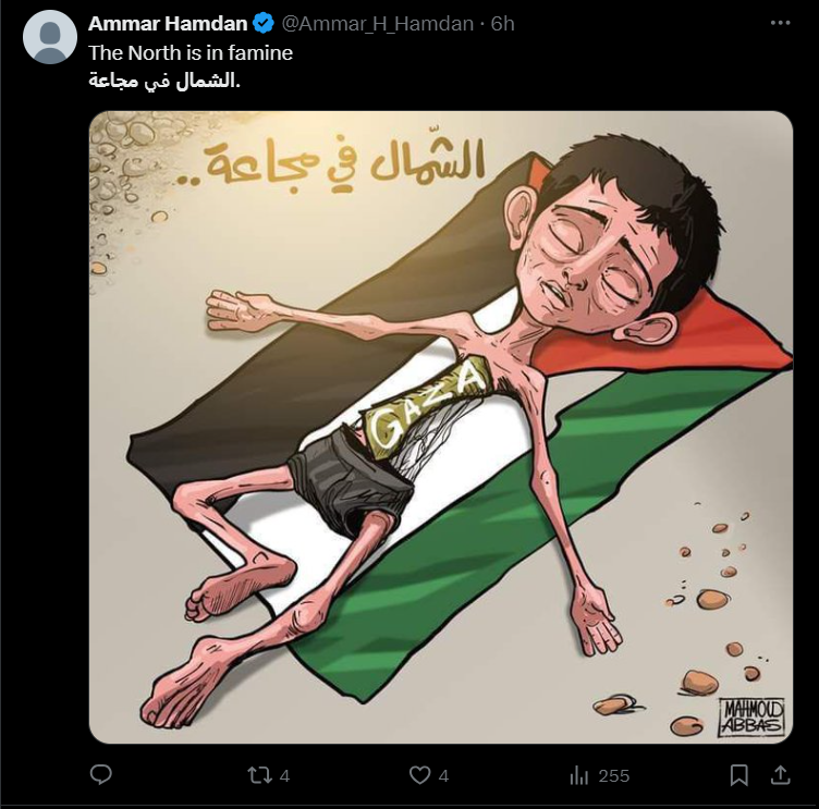 لقطة 5.png