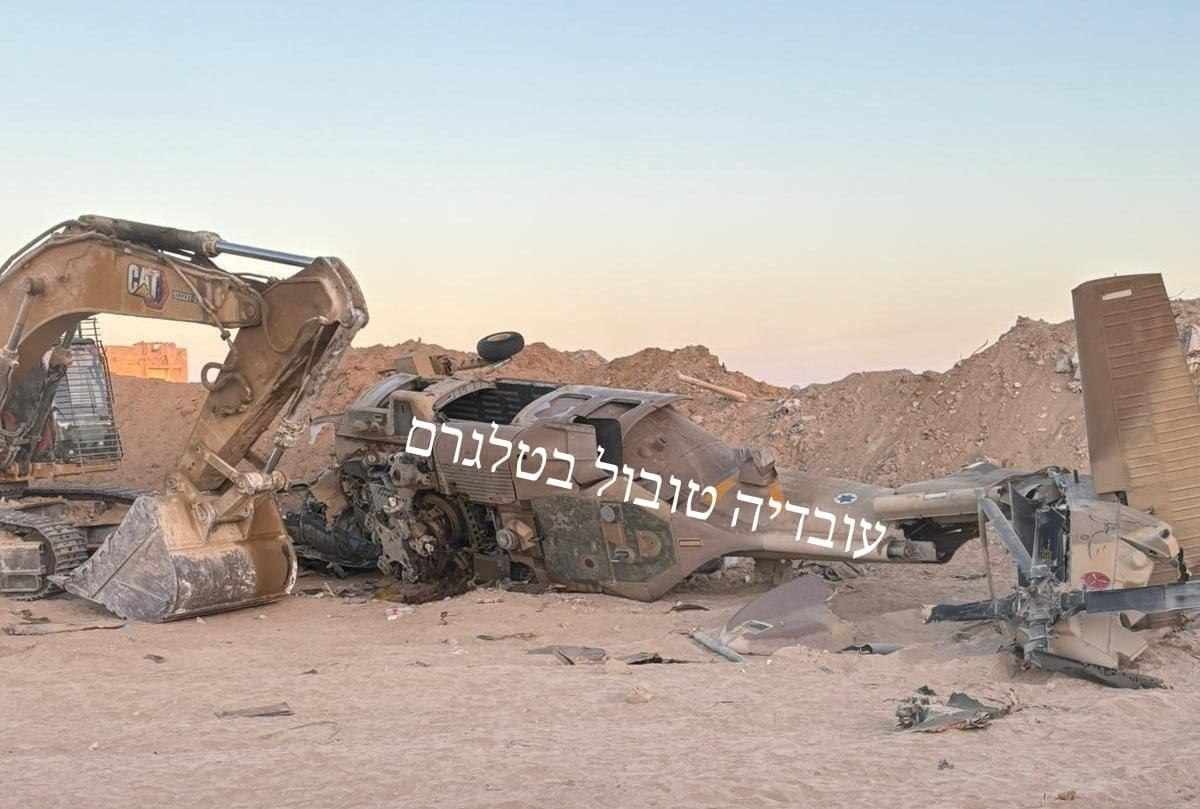 المقاومة تقصف طائرة مروحية برفح.jpg