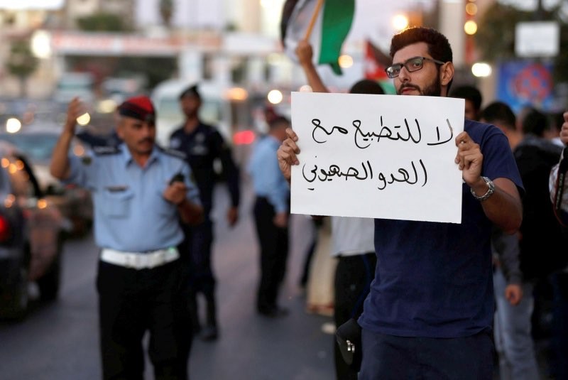 لا للتطبيع.jpg