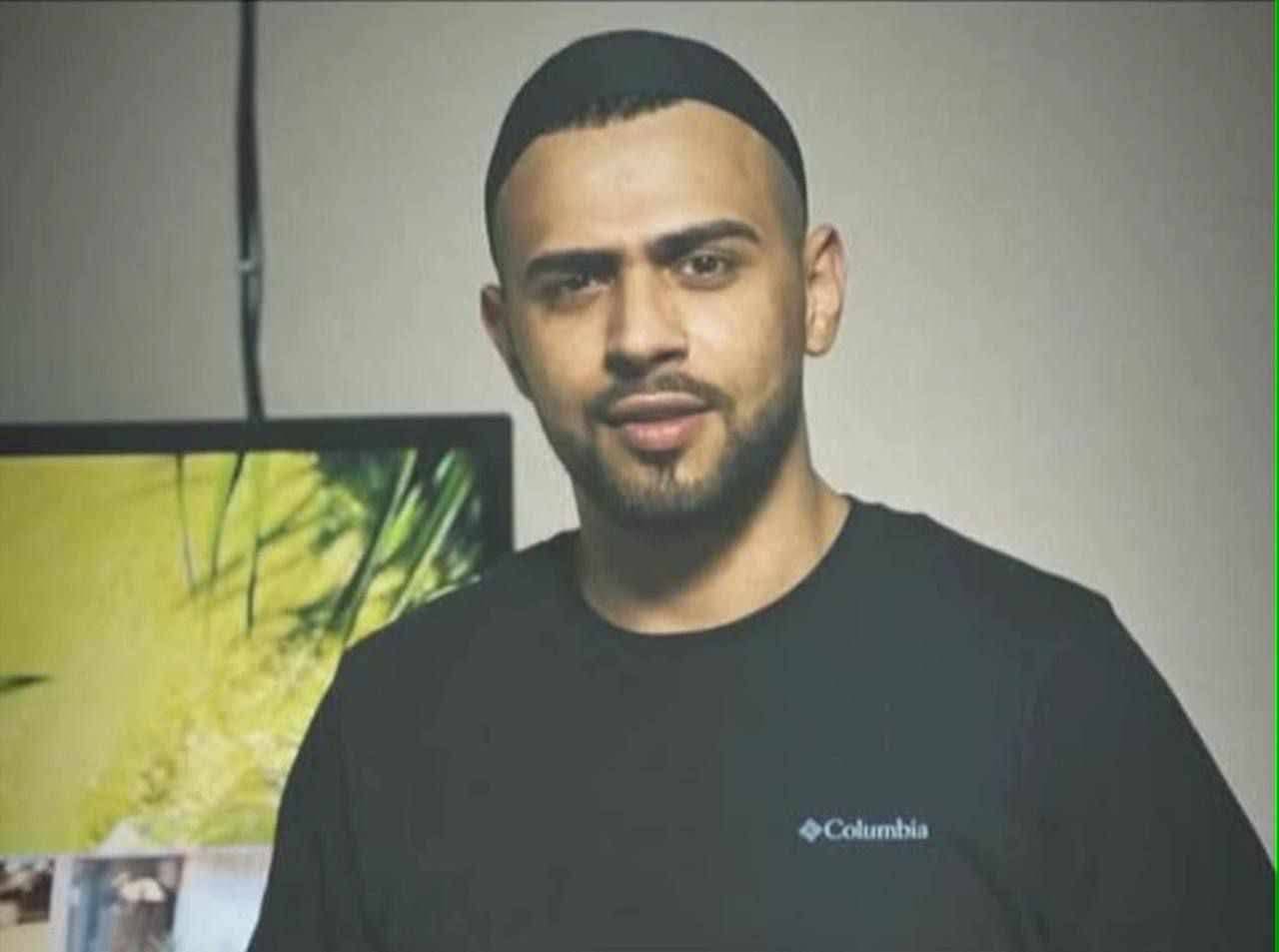 الشهيد محمد براهمة.jpg
