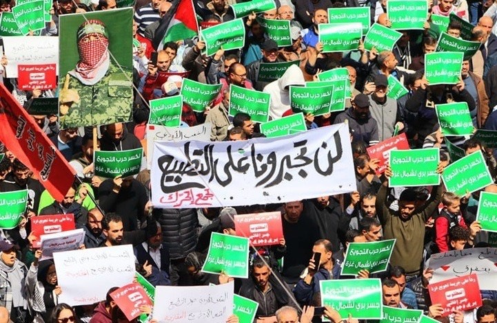 مقاطعة. الأردن.jpg