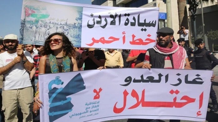 غاز الأردن.jpg