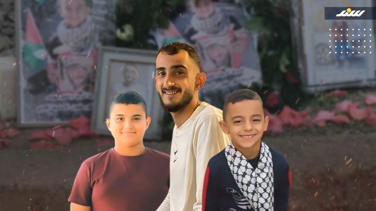 شهداء طمون (1).jpeg