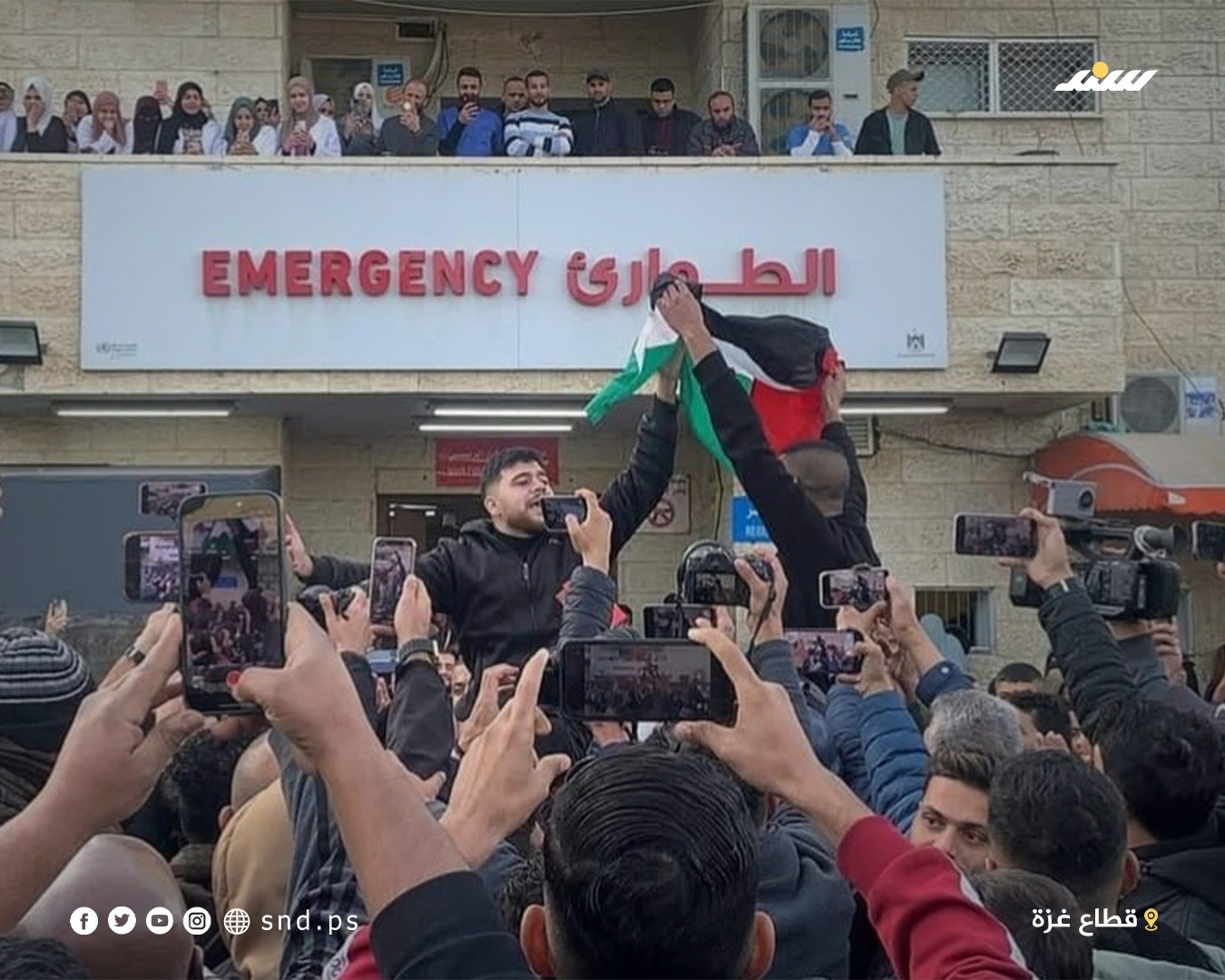أجواء الفرحة في غزة بعد بدء تنفيذ وقف إطلاق النار  (4).jpeg
