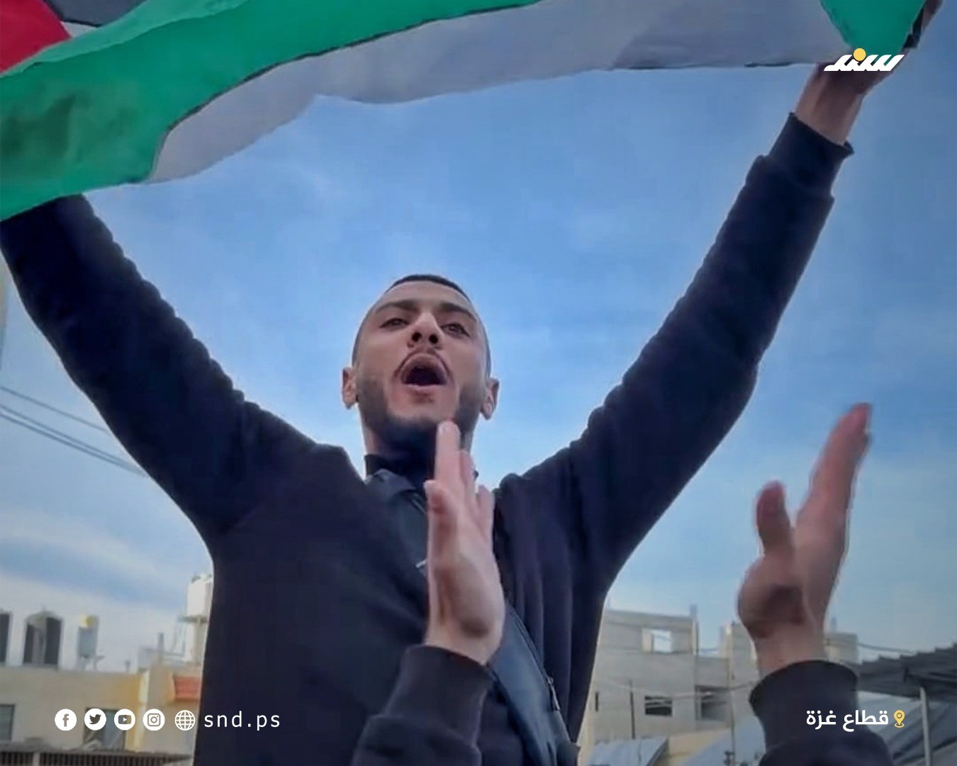 أجواء الفرحة في غزة بعد بدء تنفيذ وقف إطلاق النار  (2).jpeg