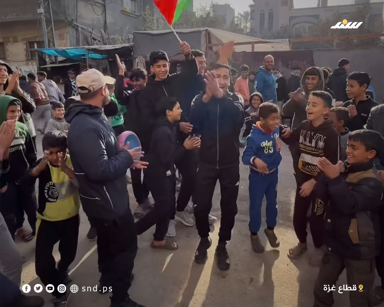 أجواء الفرحة في غزة بعد بدء تنفيذ وقف إطلاق النار  (3).jpeg