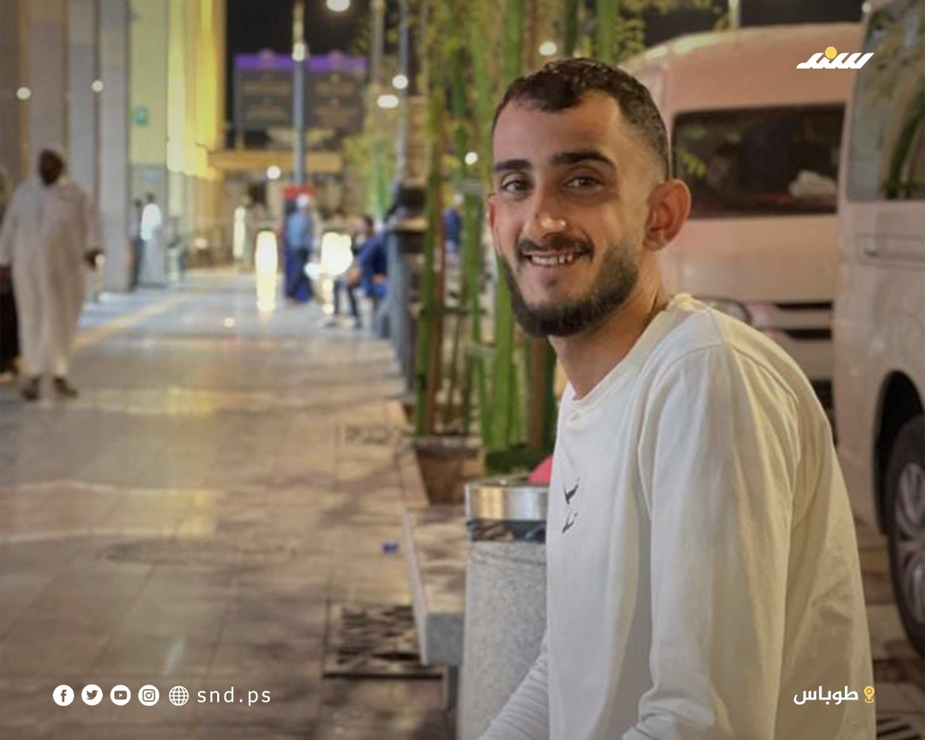 شهداء طمون (8).jpeg