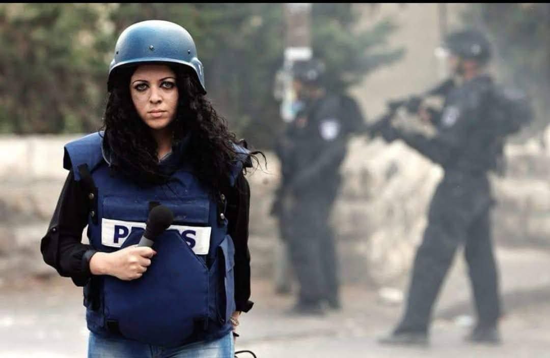الصحفية لانا كاملة.jpg