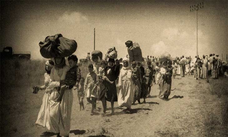 نكبة.jpg