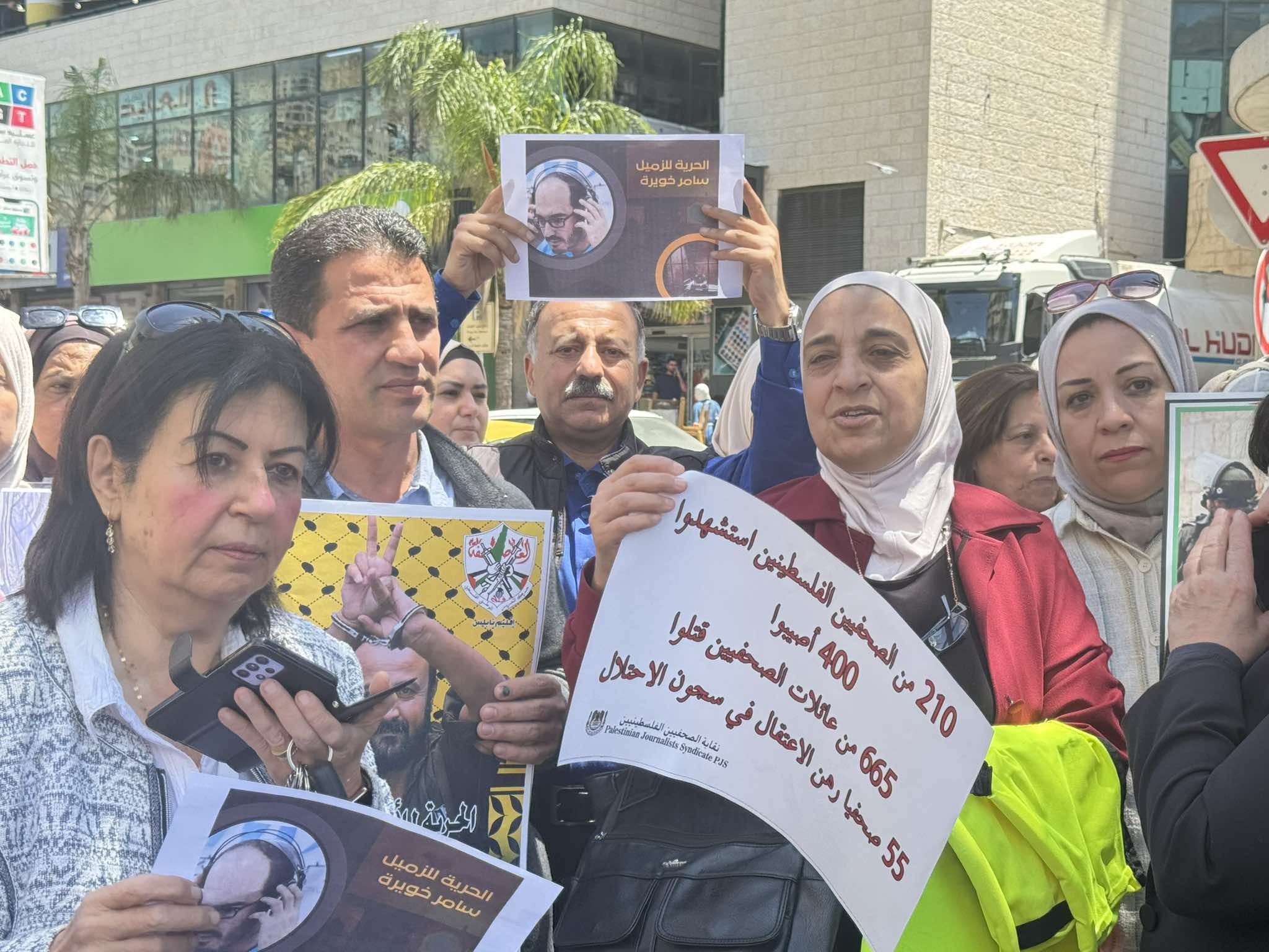 الأسرى الصحفيين.jpg