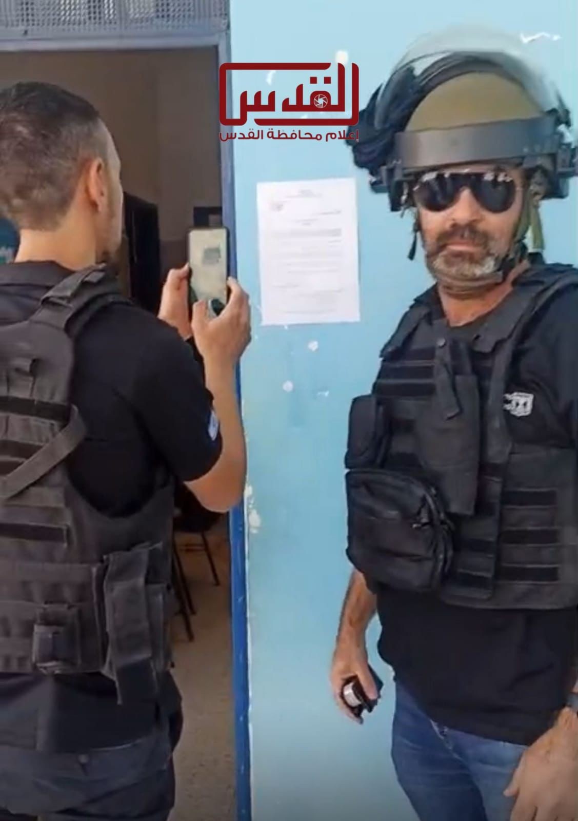 إخطار بإغلاق مدارس شعفاط.jpeg