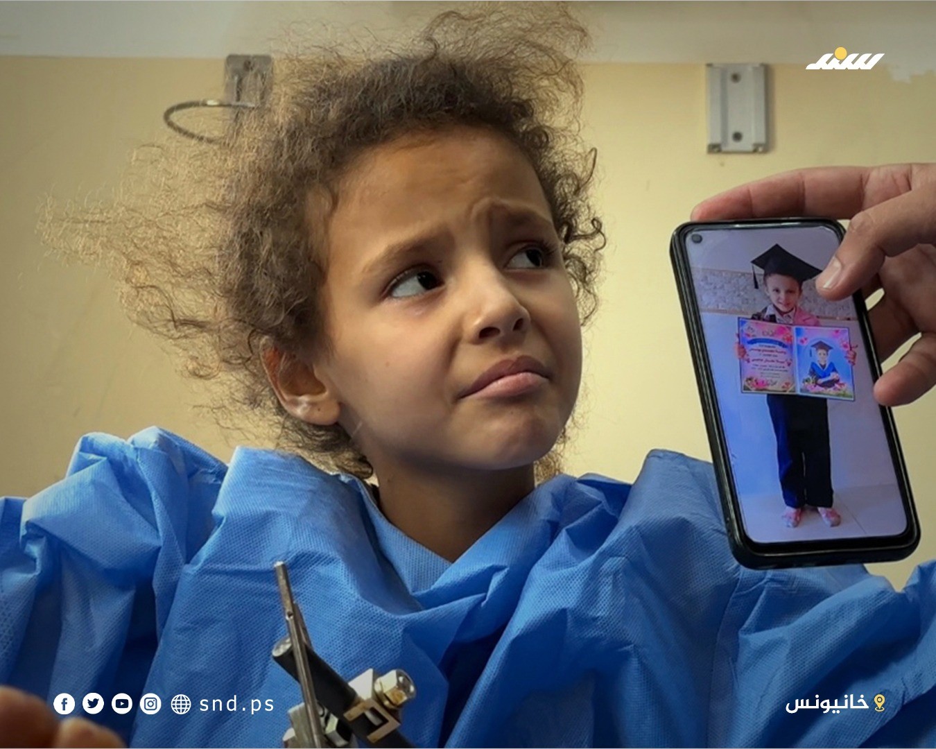 معاناة متصاعدة تعانيها الطفلة سيلا ماضي 6.jpg