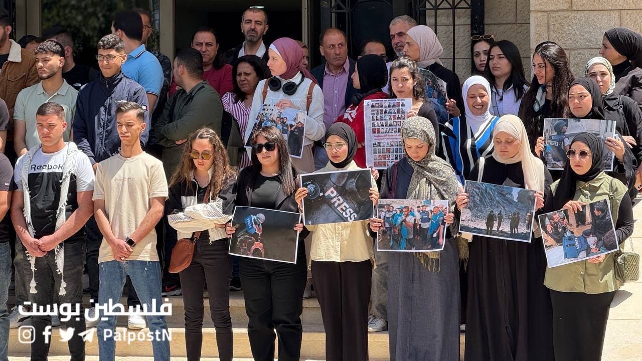 الصحفيين.jpg