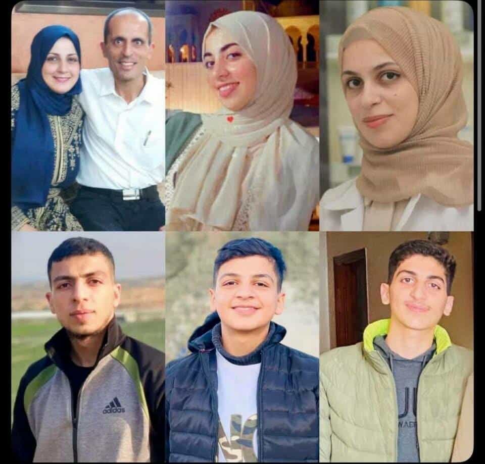 عائلة.jpg