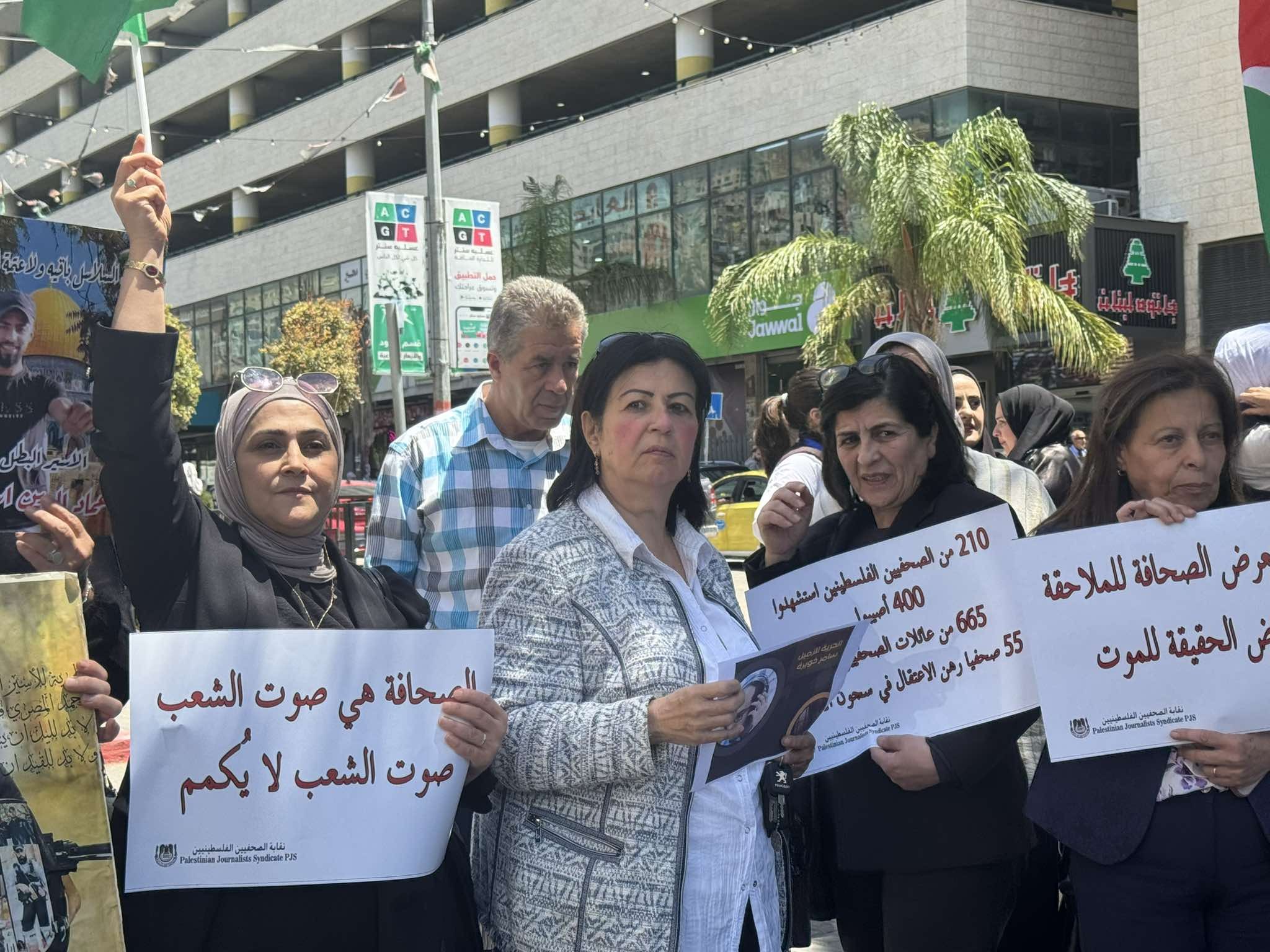اعتصام.jpg