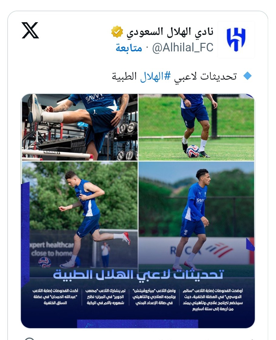 IMG_٢٠٢٥٠٦٢٩_٢١٤٥٢٧.jpg
