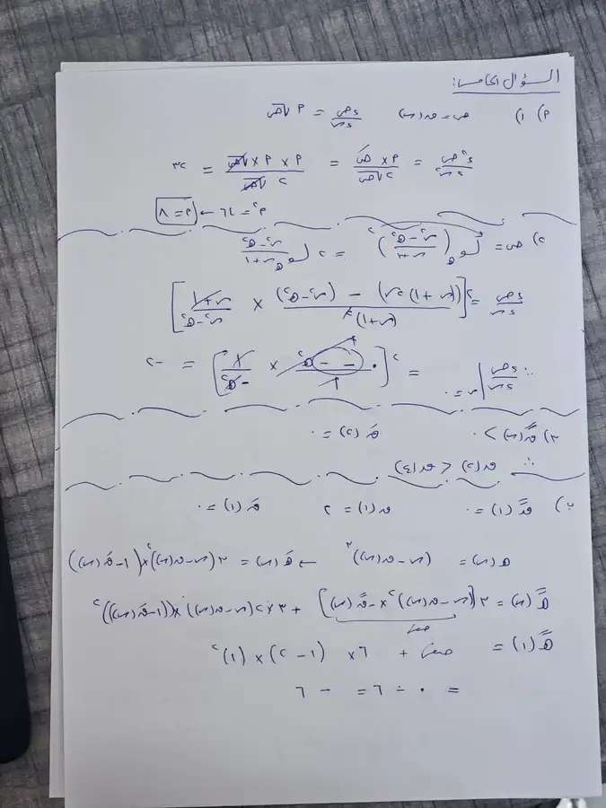 9001.jpg