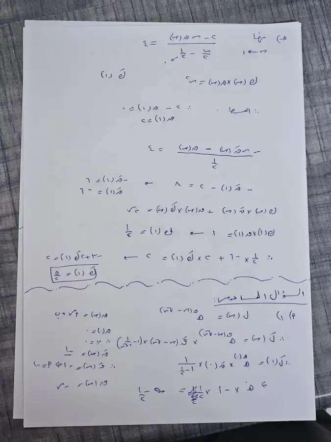 10001.jpg