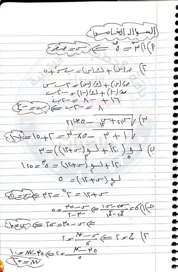 5 a001.jpg
