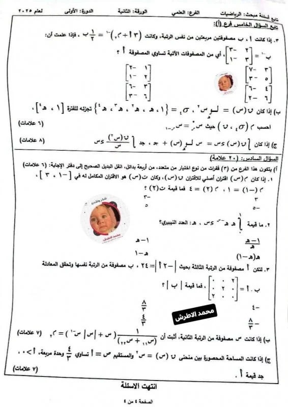 004.jpg