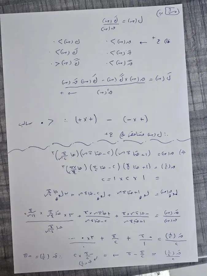 12001.jpg