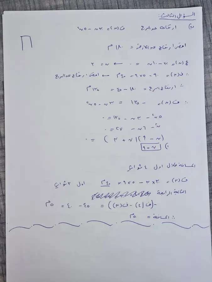 6001.jpg