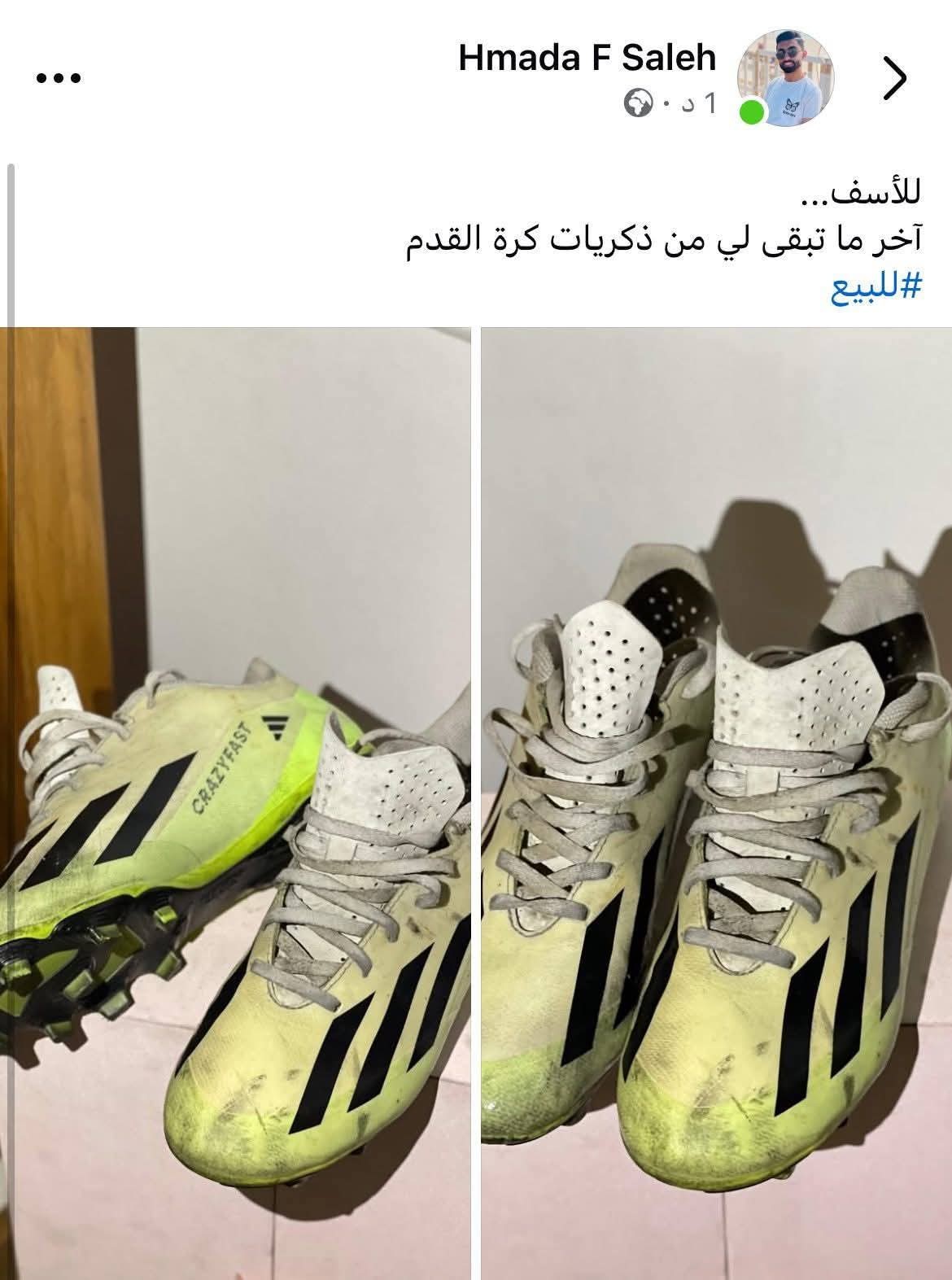 1752993032407.jpg