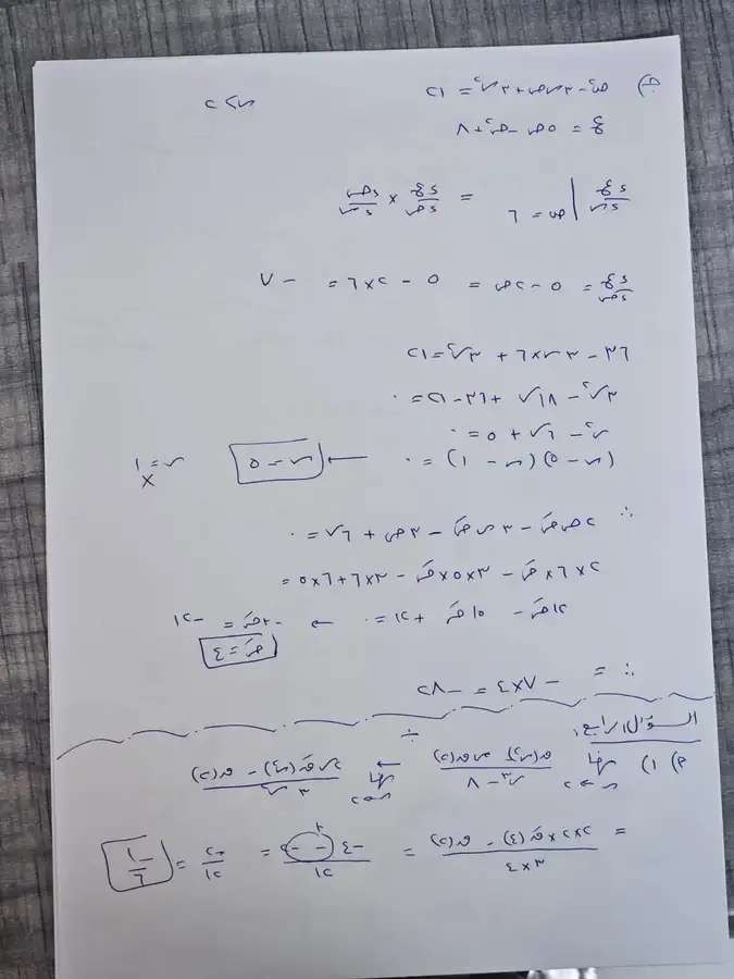 7001.jpg