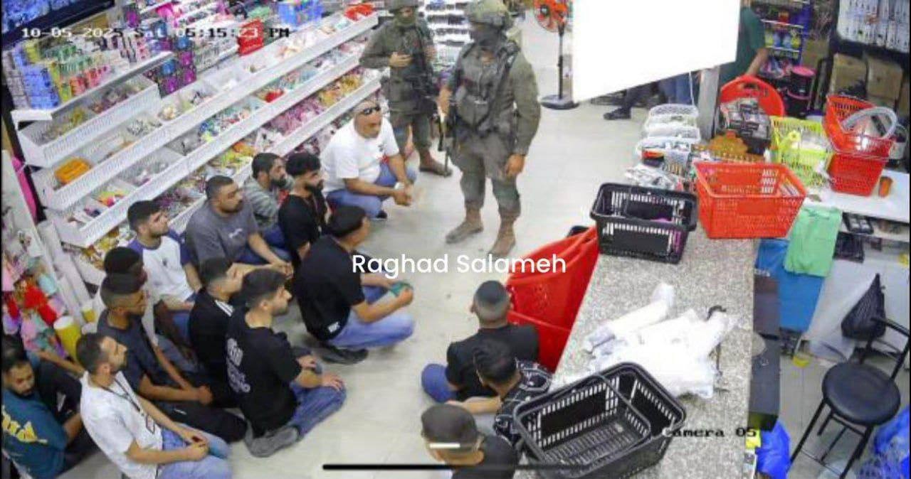 تحقيق ميداني.jpg