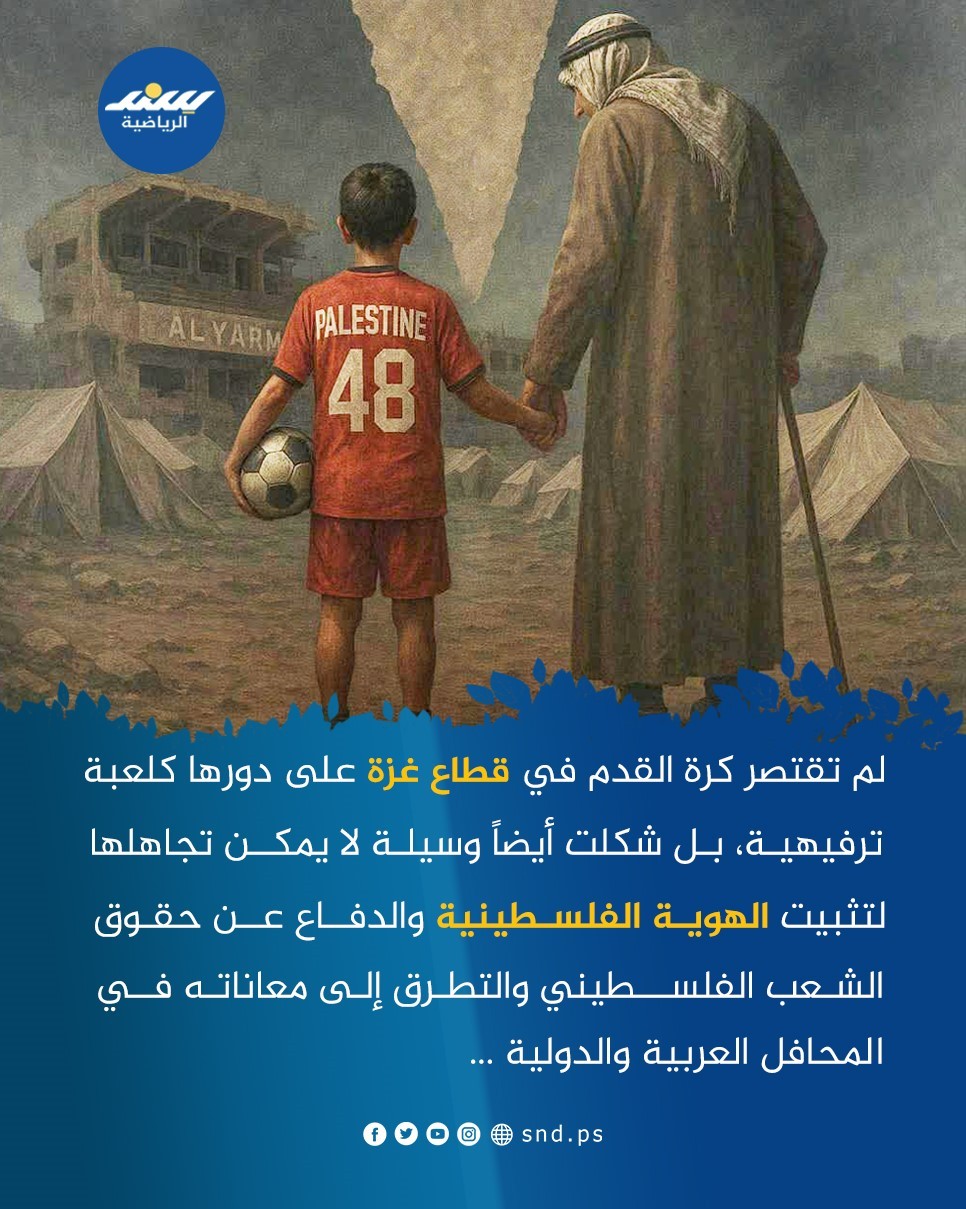 ورقة 3.jpg