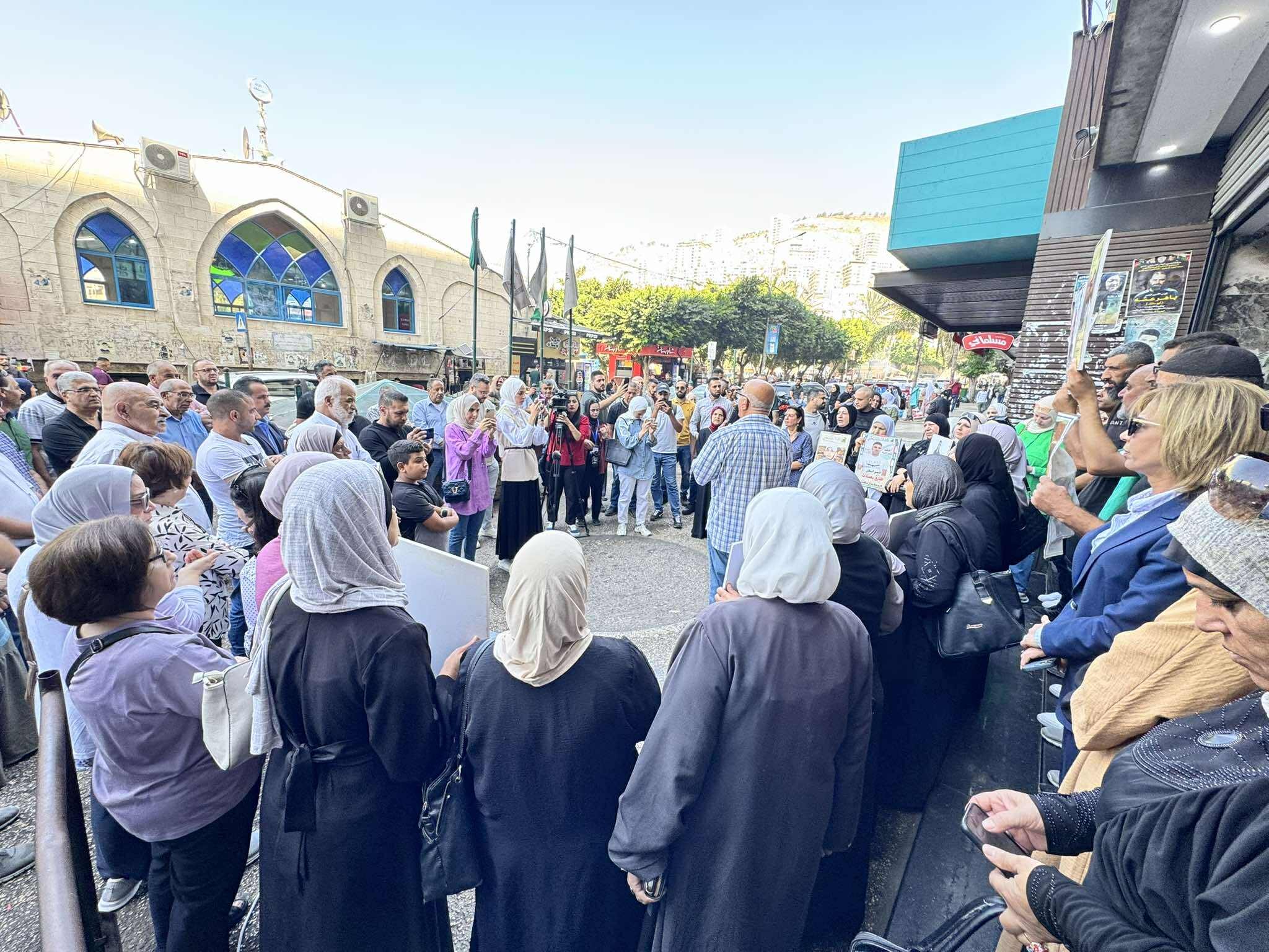 وقفة نابلس.jpg