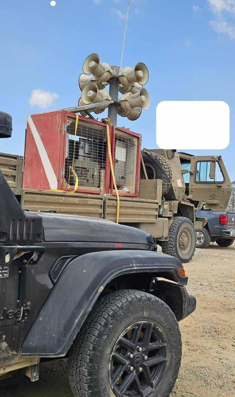 مكبرات الصوت خطاب نتنياهو.jpg