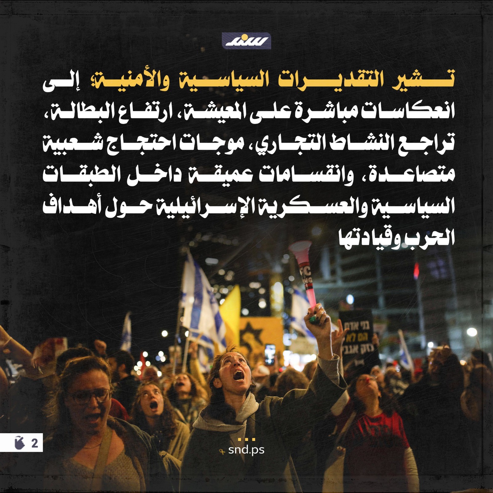 WhatsApp Image 2025-10-08 at 11.05.33 AM (1).jpeg